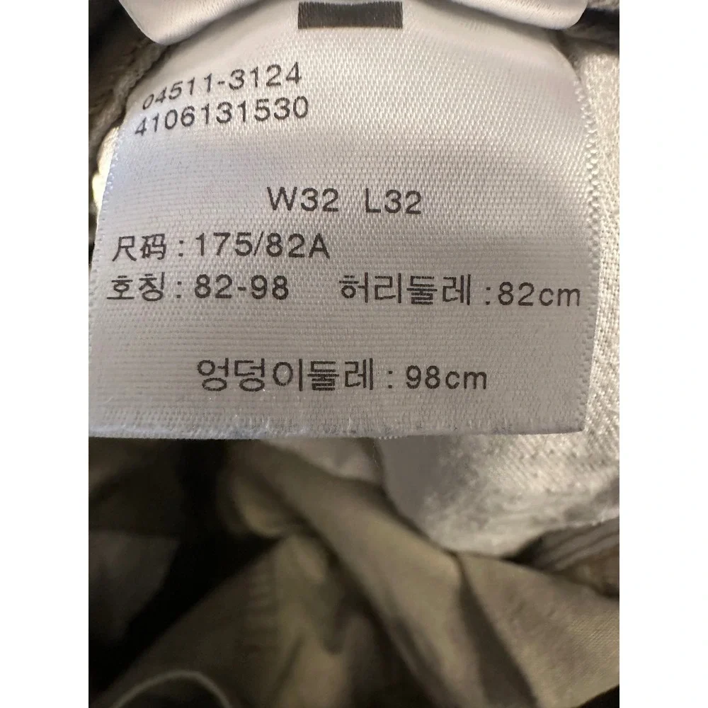 Levis 511 Slim Fit Khaki Pants Mens‎ 32x32 Tan Chino Trousers 04511-3124